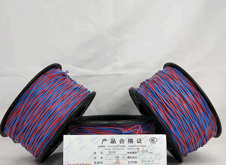 营根镇数码电子雷管营根镇放炮线.png
