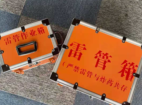 营根镇雷管箱规范存放管理标准
